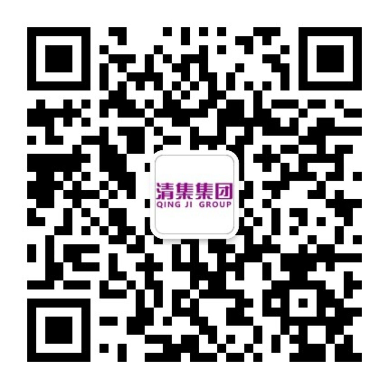 官方微信